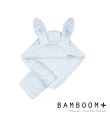 Μπουρνούζι - κάπα XL από ύφασμα μπαμπoύ BAMBOOM 100x100 Ice Blue